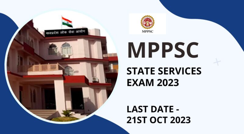 MPPSC Exam 2023